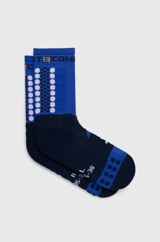 тёмно-синий Носки Compressport Ultra Trail Socks V2.0 Unisex