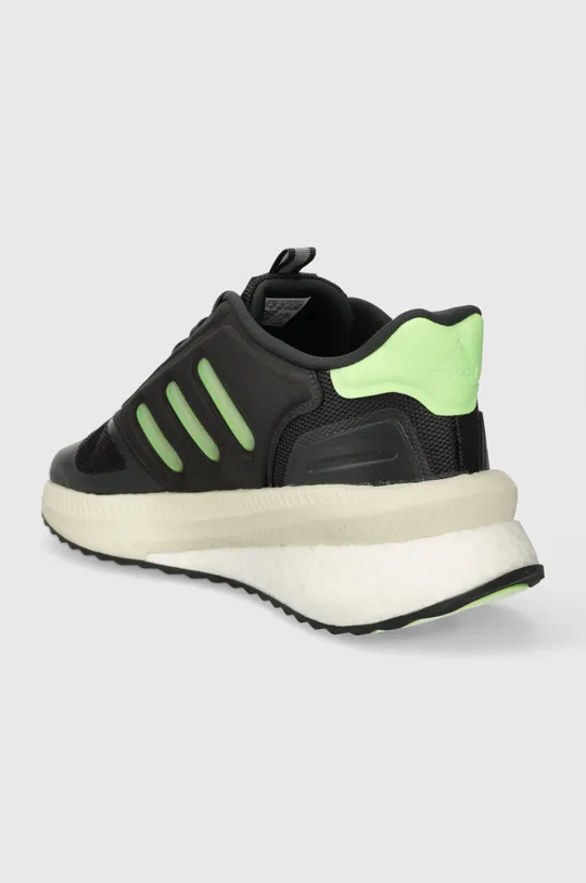 adidas buty do biegania X_PLRPHASE Cholewka: Materiał syntetyczny, Materiał tekstylny, Wnętrze: Materiał tekstylny, Podeszwa: Materiał syntetyczny