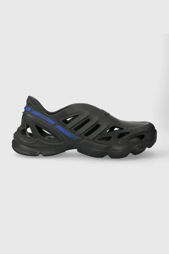 szary adidas Originals sneakersy adiFOM Supernova Męski