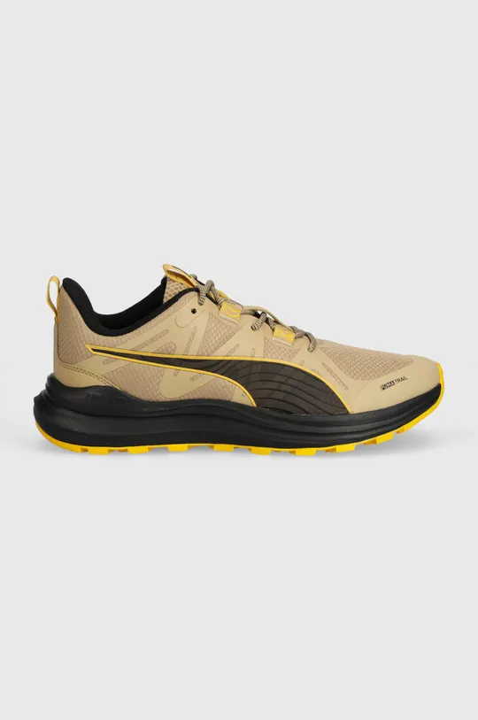 Puma buty do biegania Reflect Lite Trail brązowy