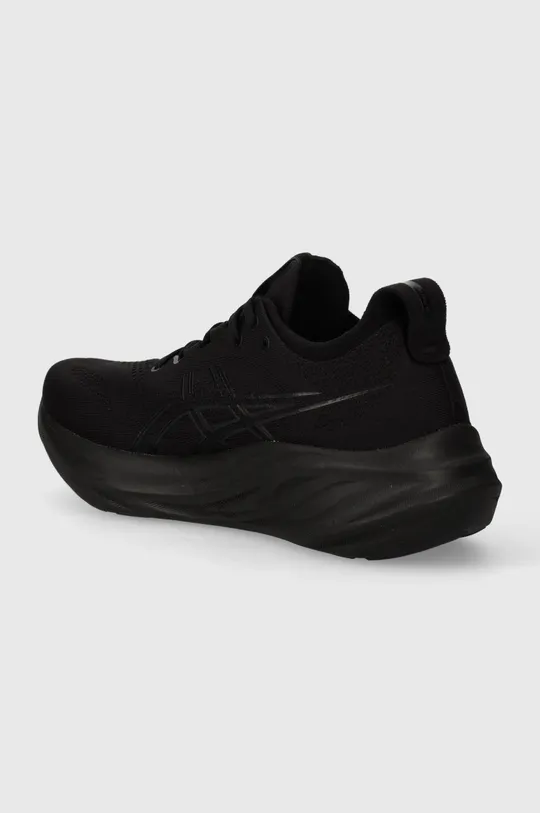 Asics running shoes GEL-NIMBUS 26 Uppers: Textile material Inside: Textile material Outsole: Synthetic material