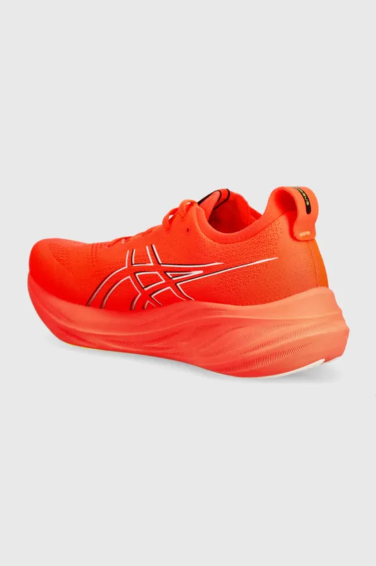 Παπούτσια για τρέξιμο Asics GEL-NIMBUS 26 Πάνω μέρος: Υφαντικό υλικό Εσωτερικό: Υφαντικό υλικό Σόλα: Συνθετικό ύφασμα