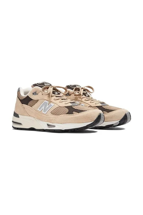 New Balance sneakers. Made in UK beige