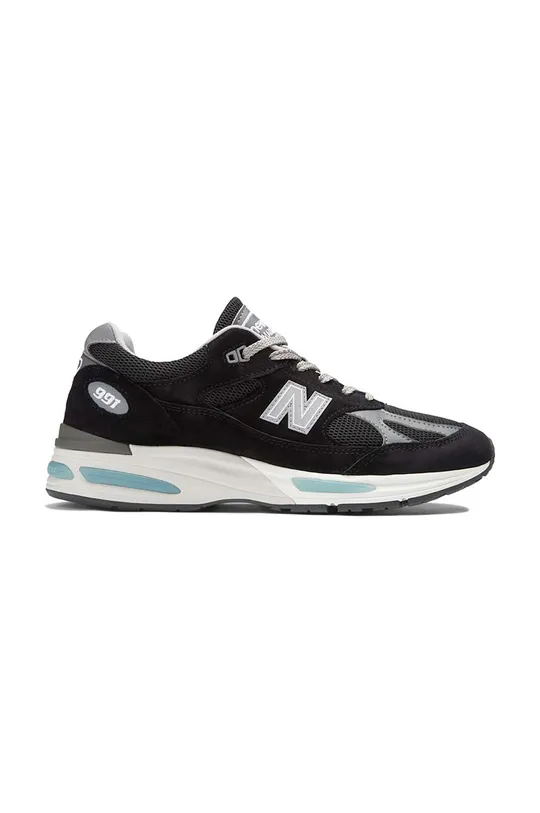 navy New Balance sneakers. Made in UK Unisex