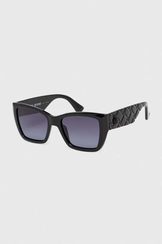 Солнцезащитные очки Kurt Geiger London чёрный