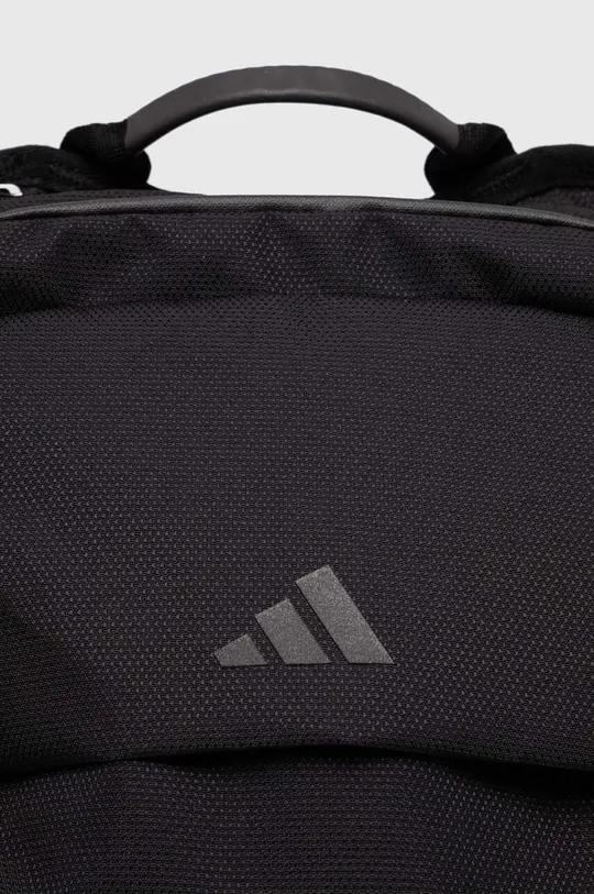 Рюкзак adidas Performance