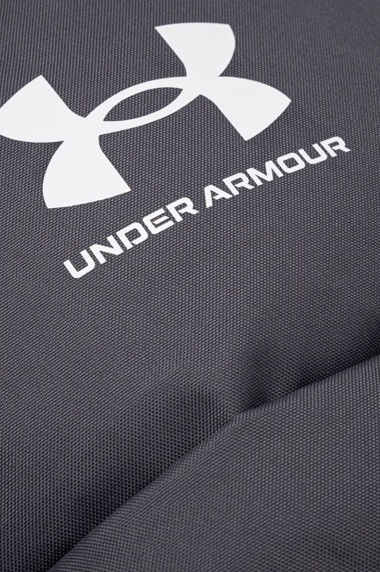 Under Armour hátizsák szürke 1380476