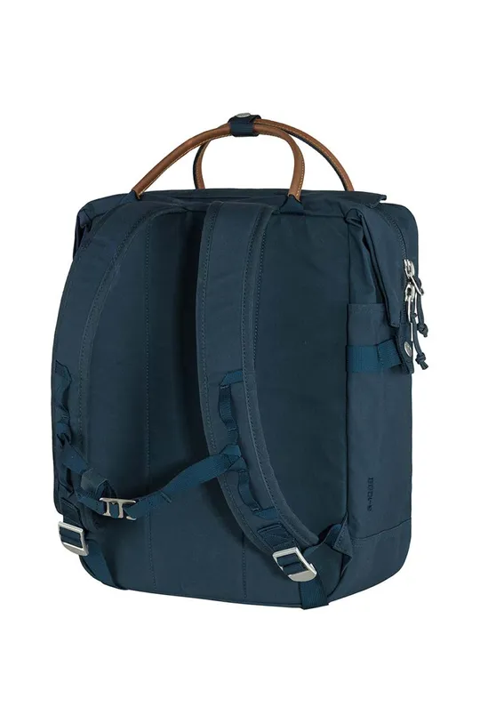Fjallraven backpack Haulpack No.1 Main: 65% Recycled polyester, 35% Organic cotton Other materials: Natural leather