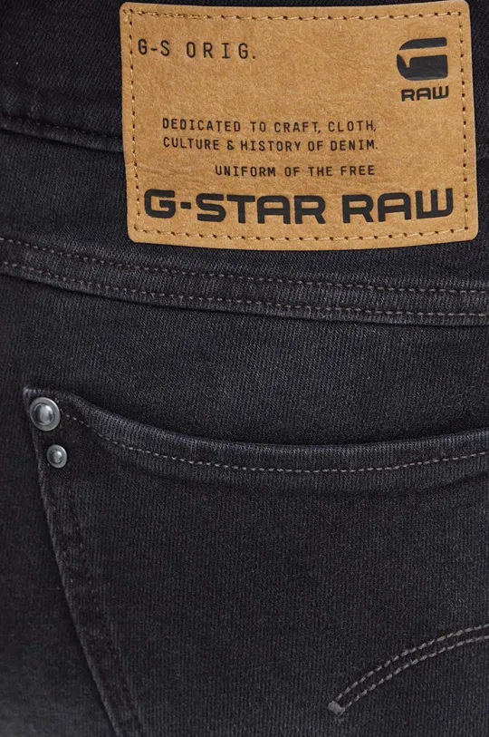 szary G-Star Raw jeansy Lhana