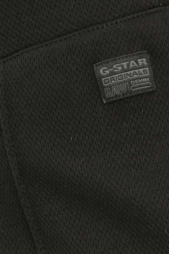 Комбинезон G-Star Raw