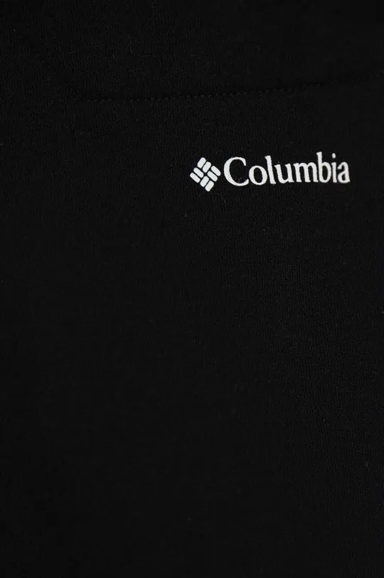 Otroški spodnji del trenirke Columbia Columbia Trek II Jo Glavni material: 67 % Bombaž, 33 % Poliester Patent: 99 % Bombaž, 1 % Elastan Dodaten material: 100 % Poliester