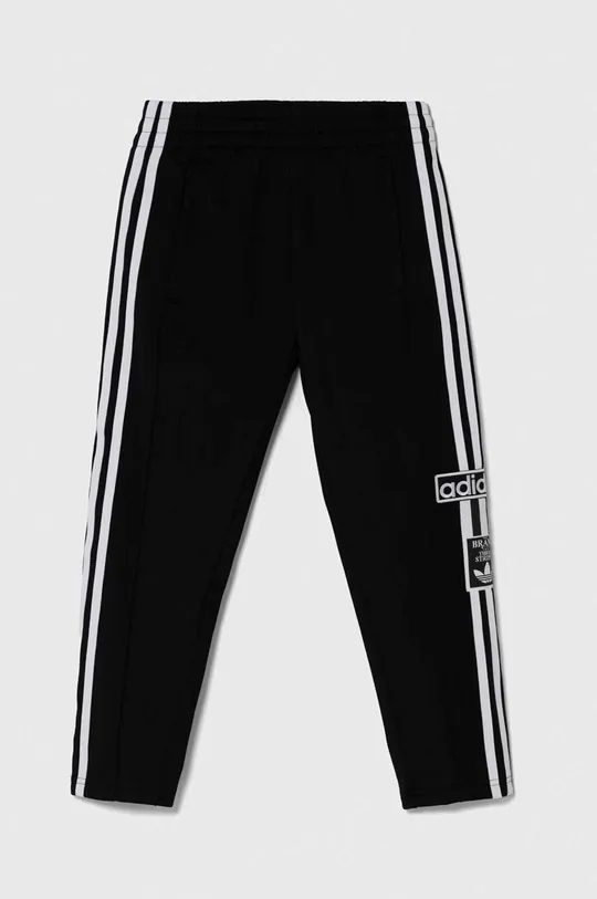 чорний Дитячі спортивні штани adidas Originals Для хлопчиків