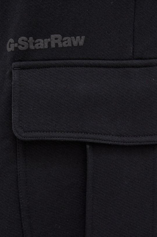 чорний Бавовняні спортивні штани G-Star Raw