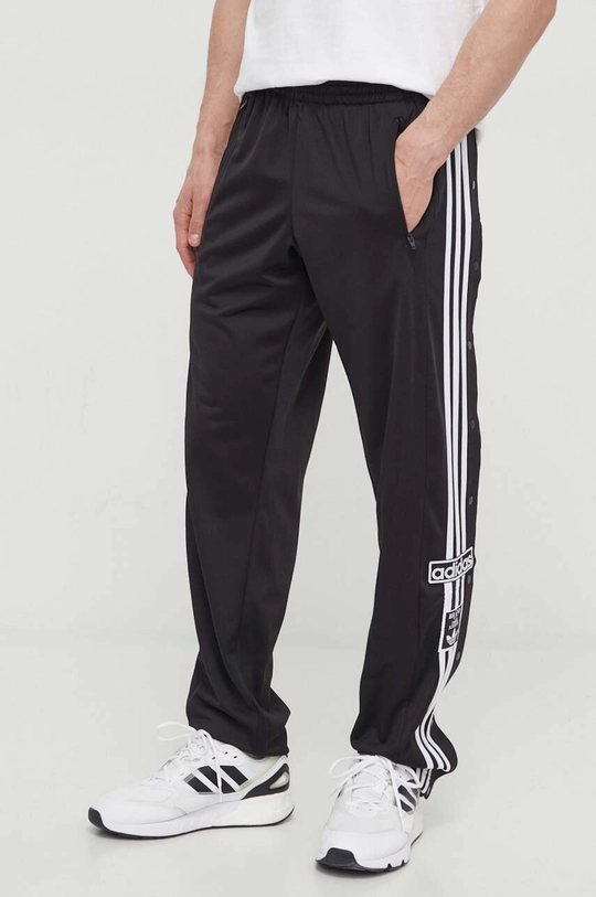 black adidas Originals joggers Men’s