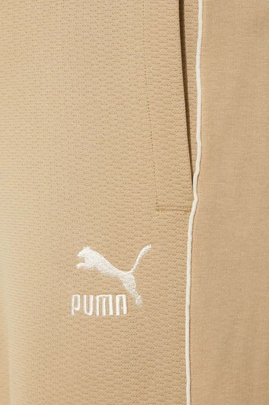 Παντελόνι φόρμας Puma Ανδρικά
