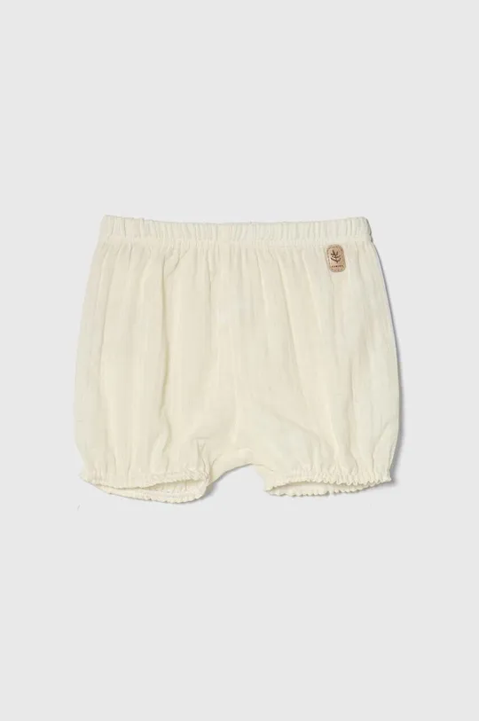 beige Jamiks shorts di lana bambino/a Ragazzi