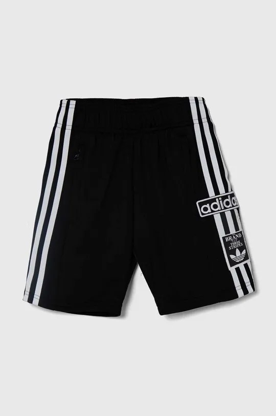 črna Otroške kratke hlače adidas Originals Fantovski