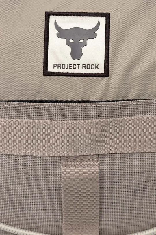 beżowy Under Armour torba sportowa Project Rock