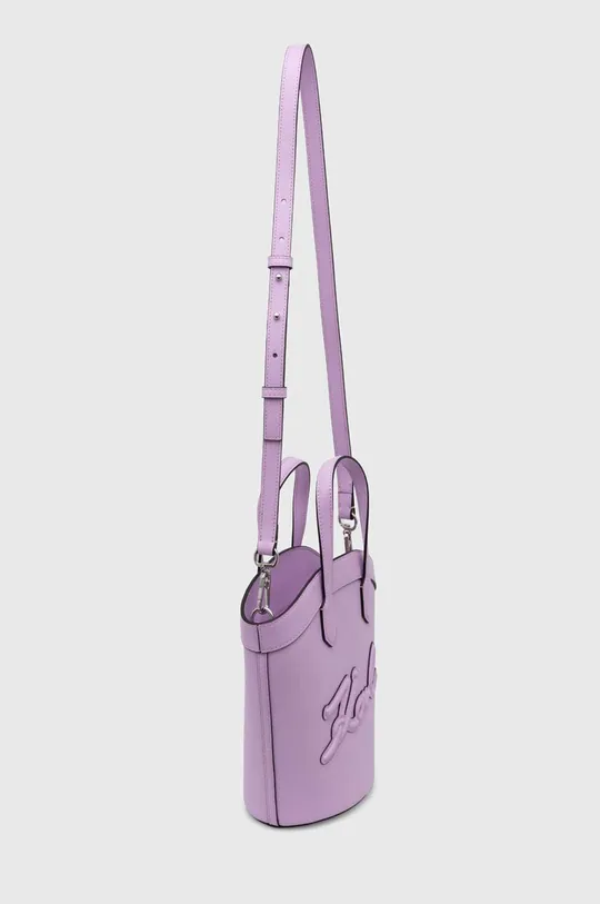 Сумочка Karl Lagerfeld фиолетовой