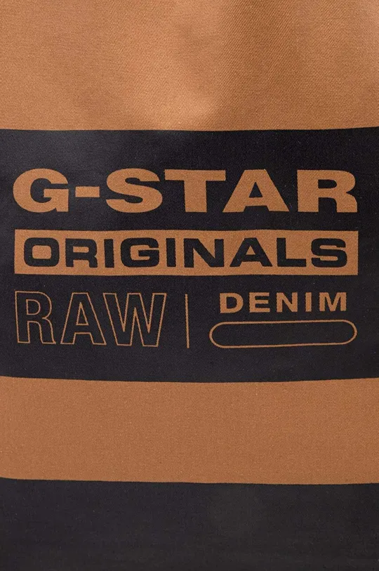 καφέ Τσάντα G-Star Raw