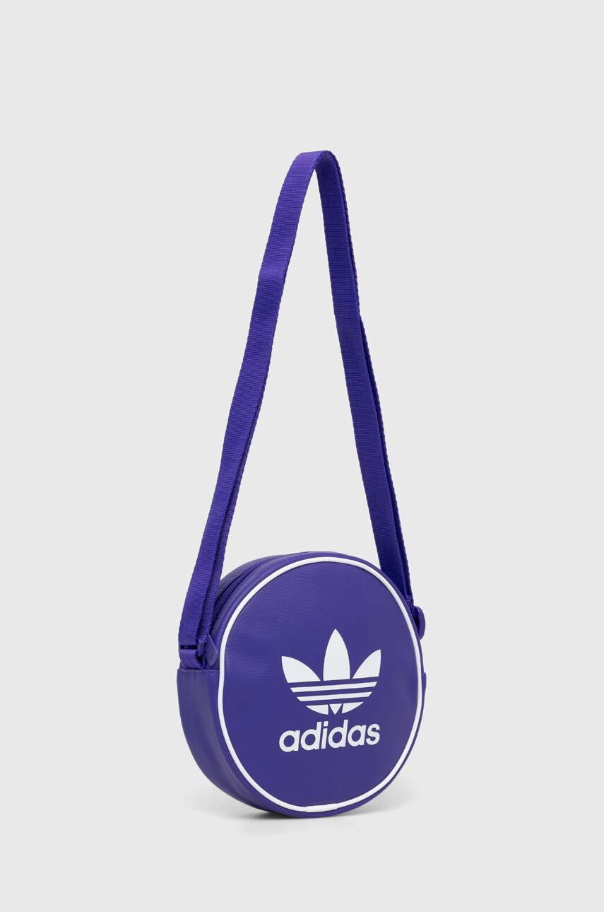 Сумка adidas Originals колір фіолетовий | ANSWEAR.ua