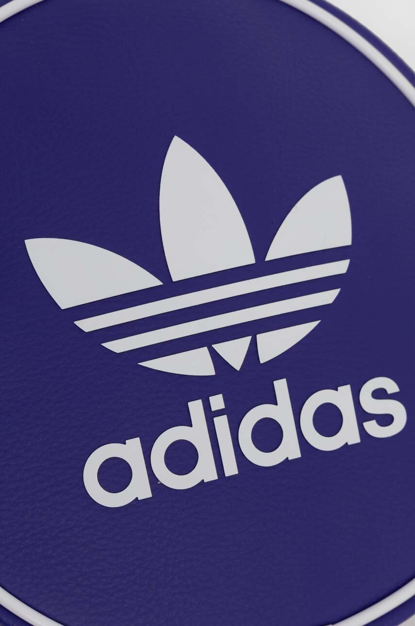 Сумка adidas Originals колір фіолетовий | ANSWEAR.ua