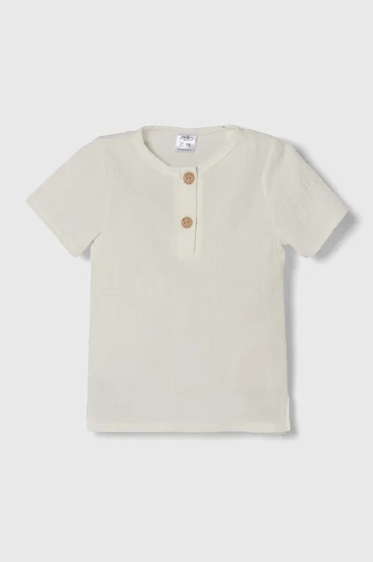 Jamiks maglietta per bambini beige