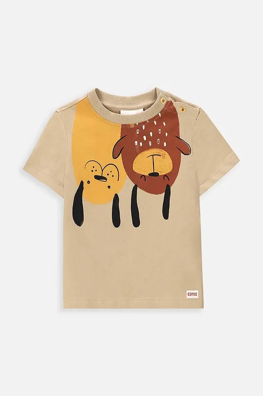 бежевий Бавовняна футболка для немовлят Coccodrillo Для хлопчиків