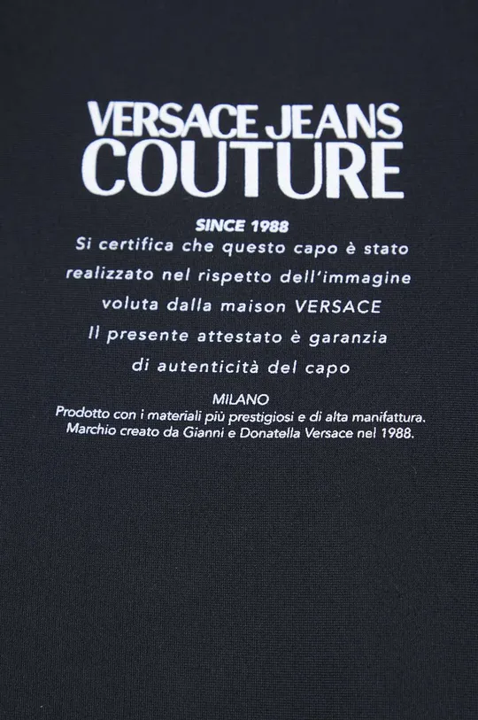 Κορμάκι Versace Jeans Couture