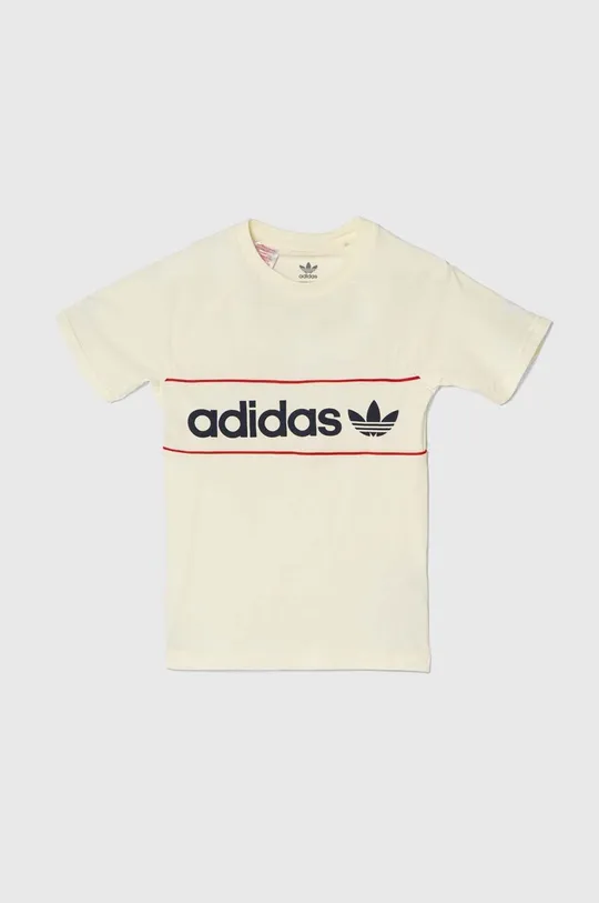béžová Detské bavlnené tričko adidas Originals Detský