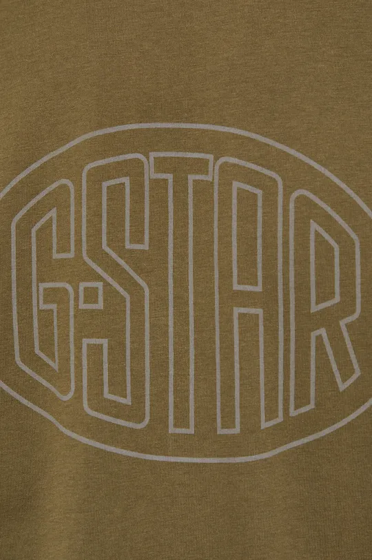 zelena Bombažna kratka majica G-Star Raw