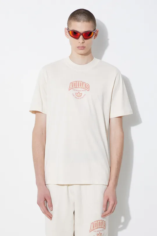 beige adidas Originals cotton t-shirt Men’s