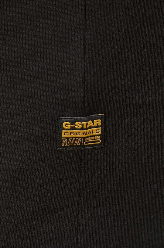 čierna Bavlnené tričko G-Star Raw