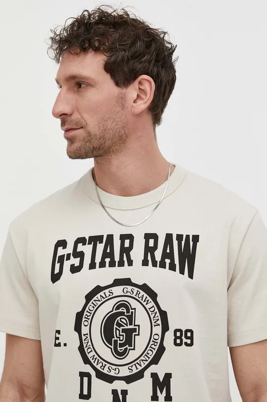 bež Majica kratkih rukava G-Star Raw