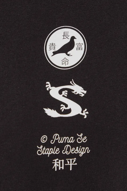 Хлопковая футболка Puma PUMA X STAPLE Мужской