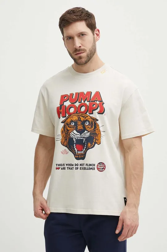 бежевий Бавовняна футболка Puma Чоловічий