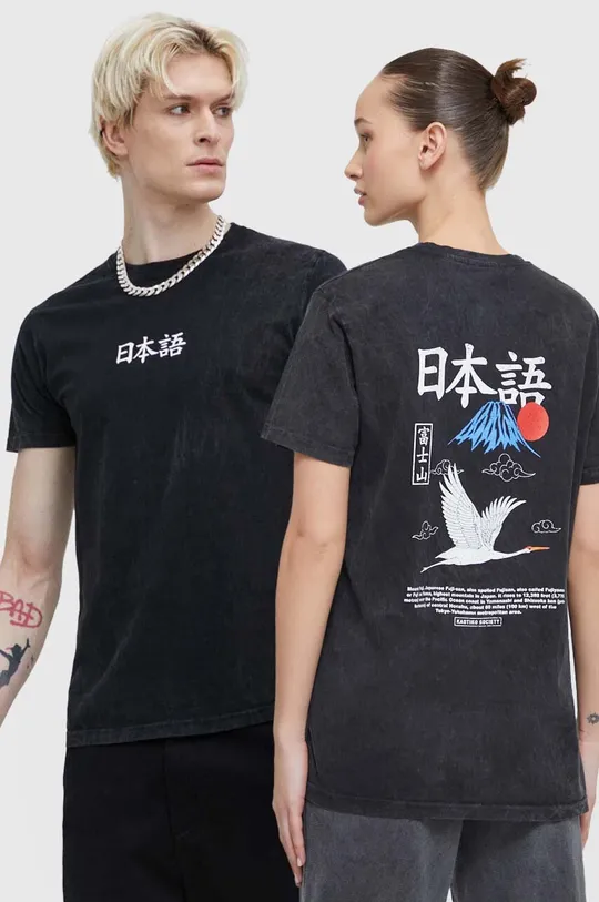 μαύρο Βαμβακερό μπλουζάκι Kaotiko Unisex