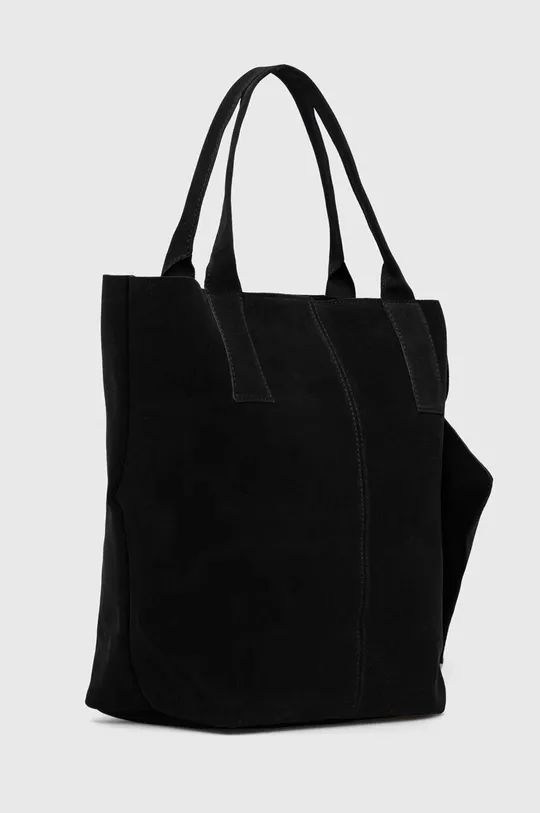 Замшевая сумочка Answear Lab чёрный