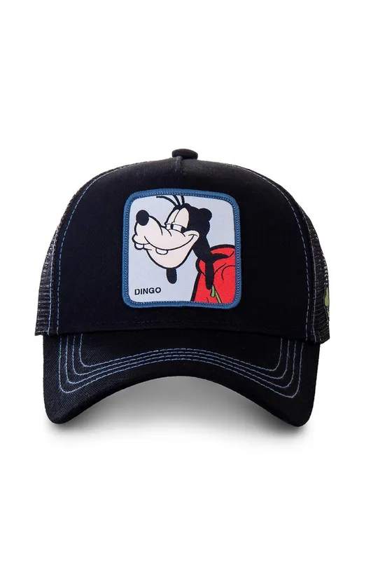 Capslab - Καπέλο με γείσο μαύρο