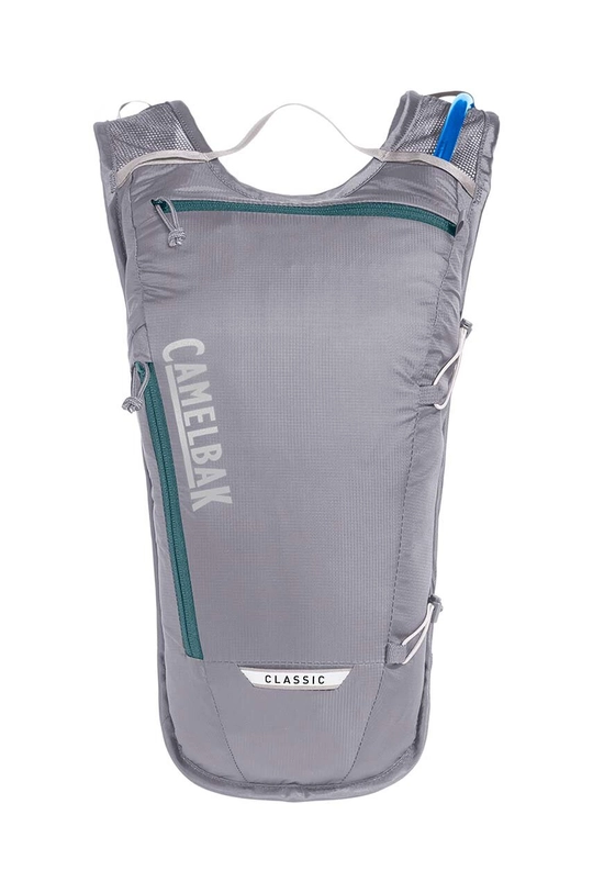 сірий Велосипедний рюкзак з резервуаром для води Camelbak Classic Light Unisex