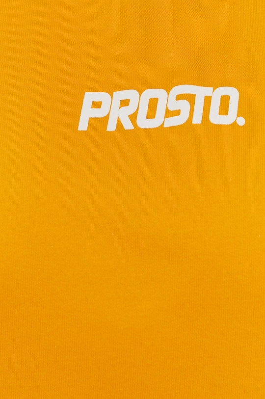 Кофта Prosto