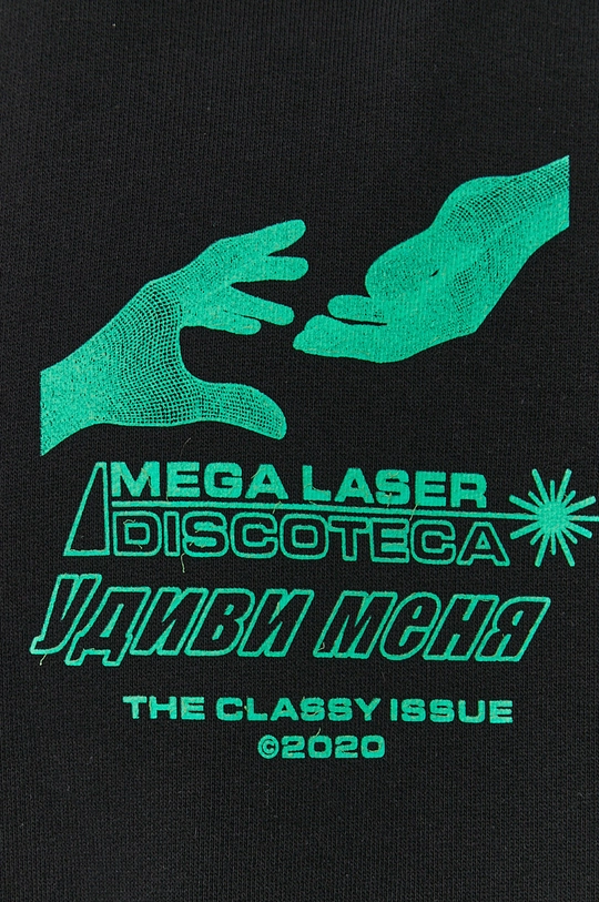 Бавовняна кофта The Classy Issue