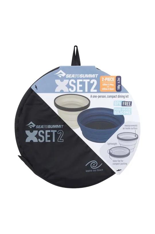 Набір посуду Sea To Summit X-Set: 2-Pce Unisex