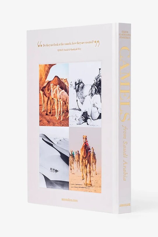 Лайфстайл Книга Assouline Camels from Saudi by Ghada AlMuhanna Abalkhail, English 9781649803672 барвистий