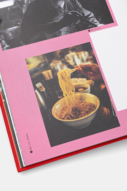 home & lifestyle książka fotograficzna Type 7 Guide to Tokyo - ERG Media, English multicolor NM1092