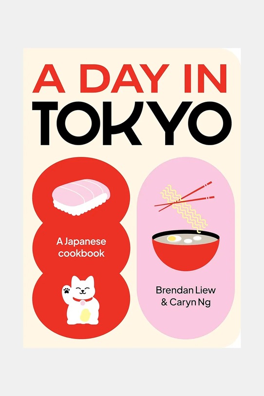 Βιβλίο home & lifestyle A Day in Tokyo by Brendan Liew, Caryn Ng, English πολύχρωμο 9781923049048