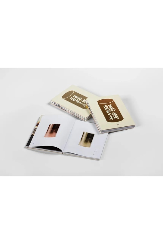 Lifestyle ERG Media książka fotograficzna Kaikado 9789083298177 beżowy