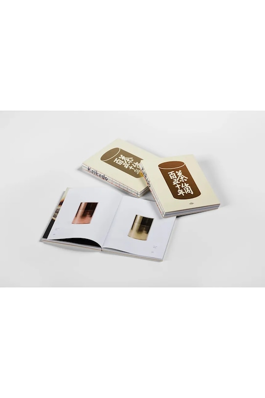 Lifestyle ERG Media książka fotograficzna Kaikado 9789083298177 beżowy