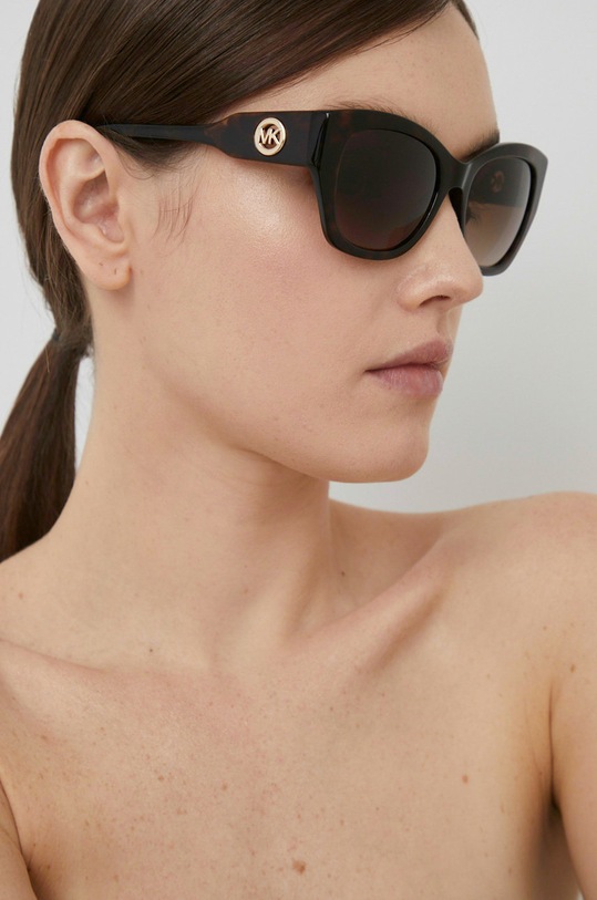 Michael Kors - Okulary 0MK2119 brązowy 0MK2119