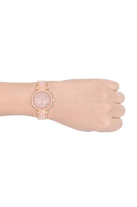 Ura Michael Kors MK5896 zlata